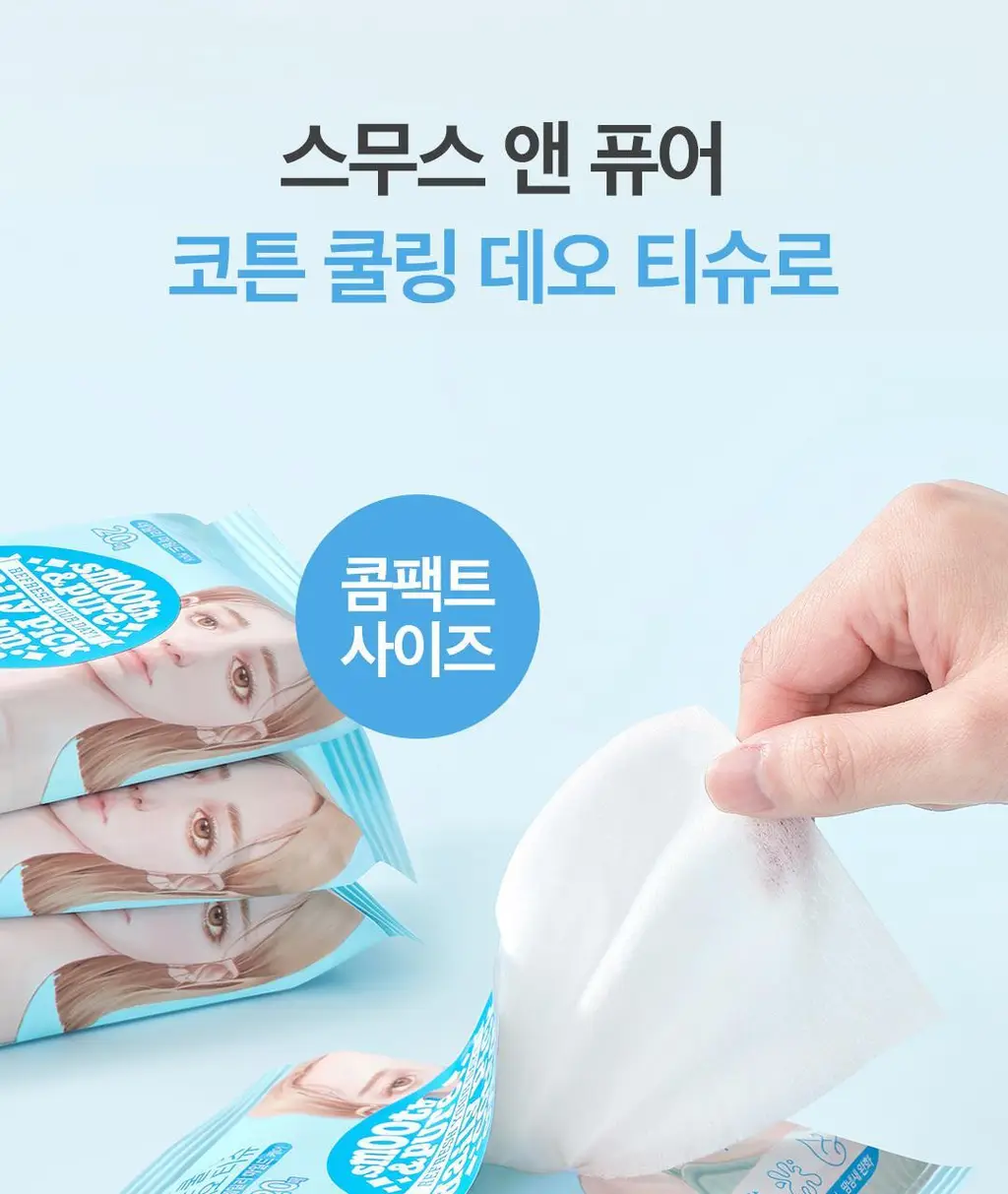[-8도즉각쿨링] 아리얼 스무스앤퓨어 쿨링 데오 티슈 20매 2종 택1 (코튼/프레쉬) 상세페이지 37